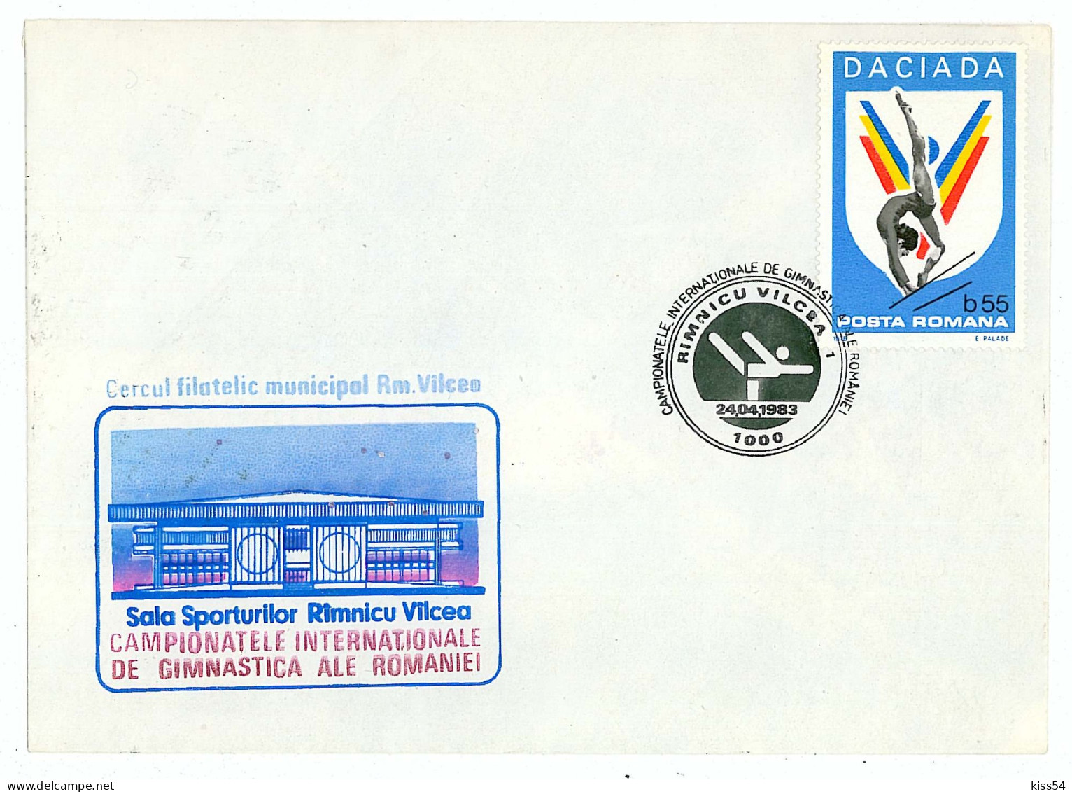 COV 82 - 2 Gymnastics, Romania - Cover - Used - 1983 - Covers & Documents