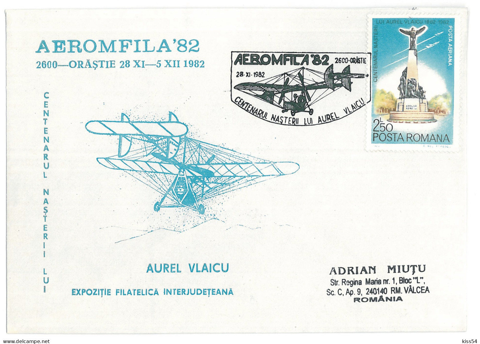 COV 82 - 223 AIRPLANE, Aurel Vlaicu, Orastie, Romania - Cover - Used - 1982 - Storia Postale