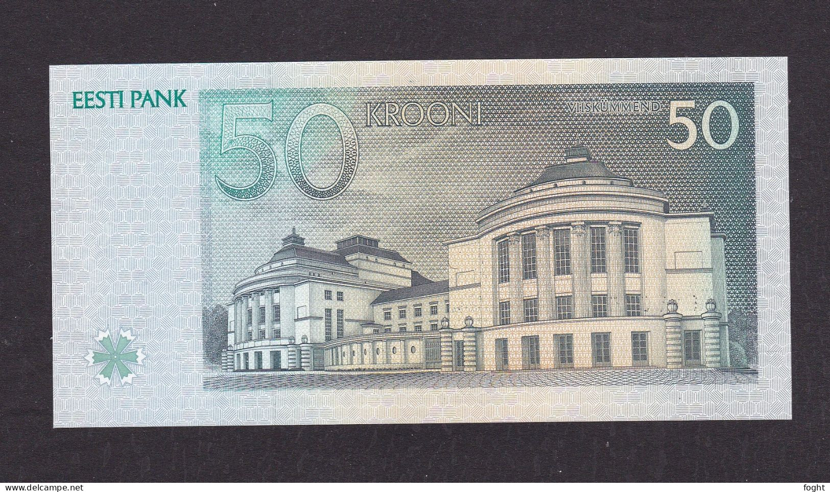1994 Estonia Bank Of Estonia Banknote 50 Krooni,P#78A - Estonie
