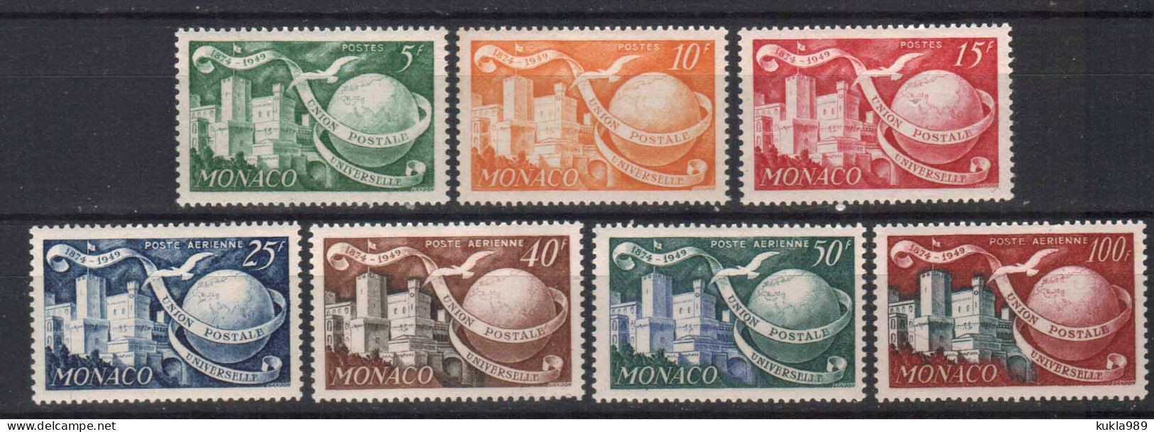 MONACO STAMPS 1949 Mi.#401-407, MNH - Unused Stamps