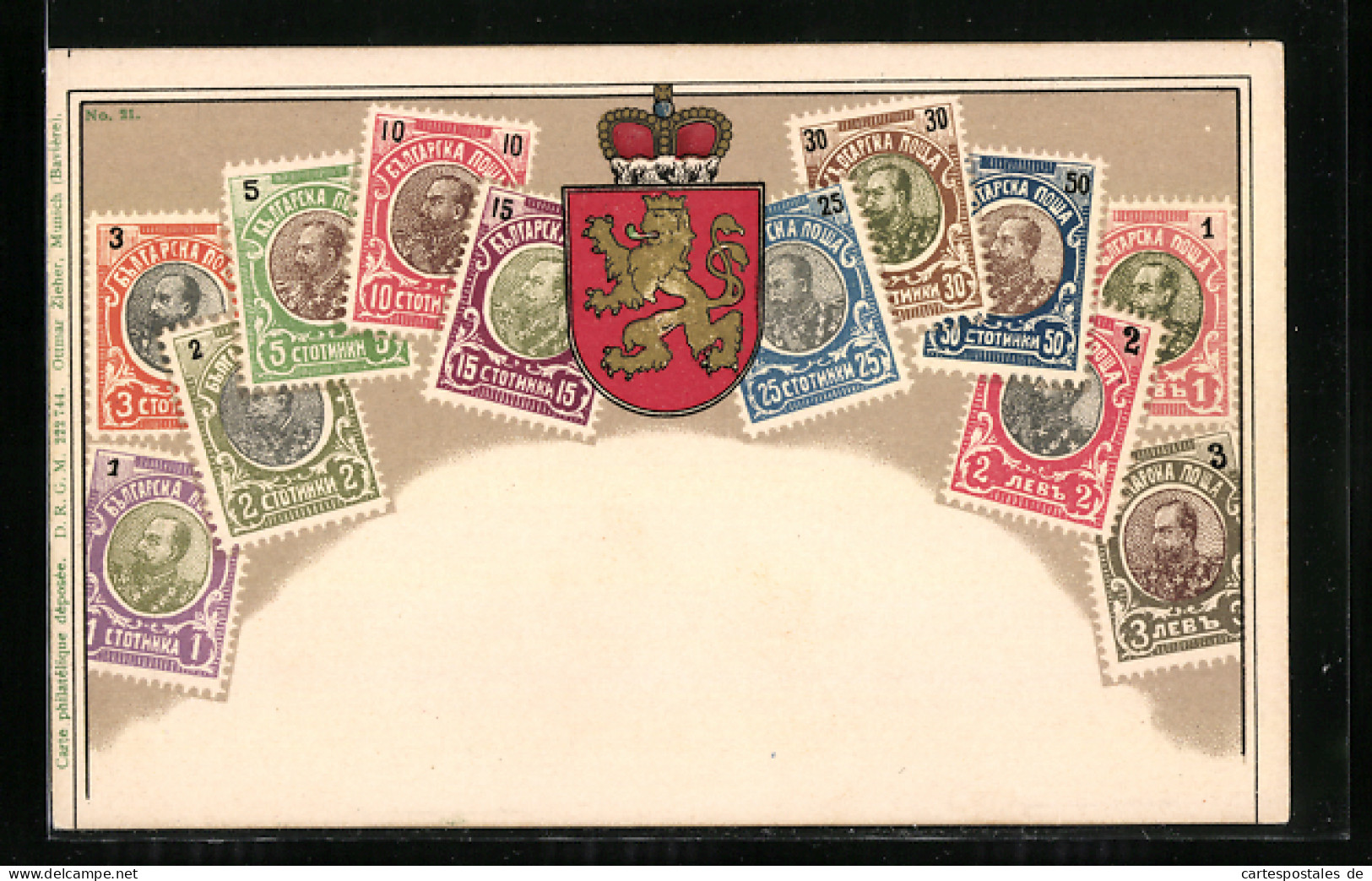 AK Bulgarische Briefmarken Und Wappen Mit Krone  - Briefmarken (Abbildungen)