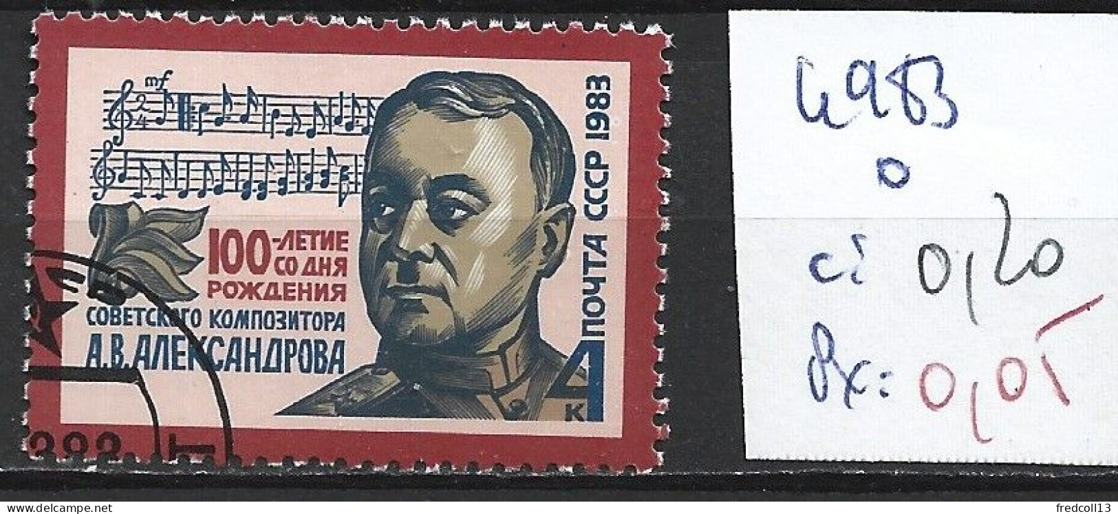 RUSSIE 4983 Oblitéré Côte 0.20 € - Used Stamps