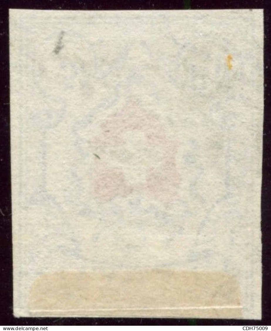 SUISSE - SBK 17II  5 RAPPEN BLEU CROIX NON ENCADREE POSITION 1 - OBLITERE - 1843-1852 Federal & Cantonal Stamps