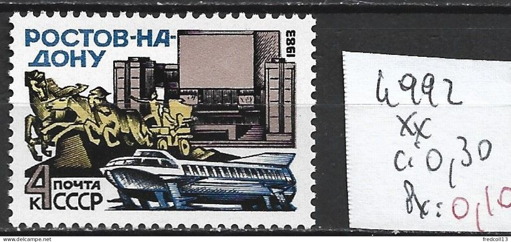 RUSSIE 4992 ** Côte 0.30 € - Unused Stamps