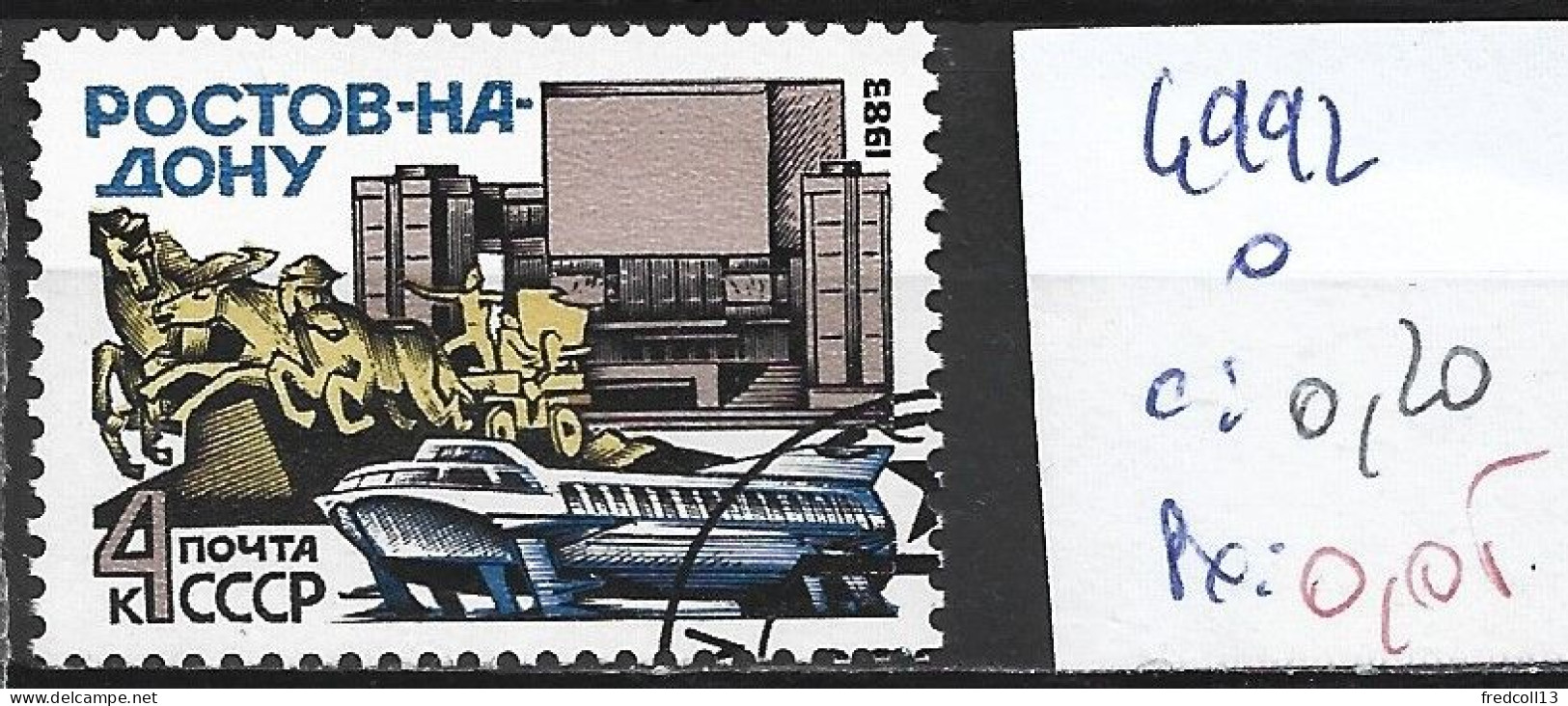 RUSSIE 4992 Oblitéré Côte 0.20 € - Used Stamps