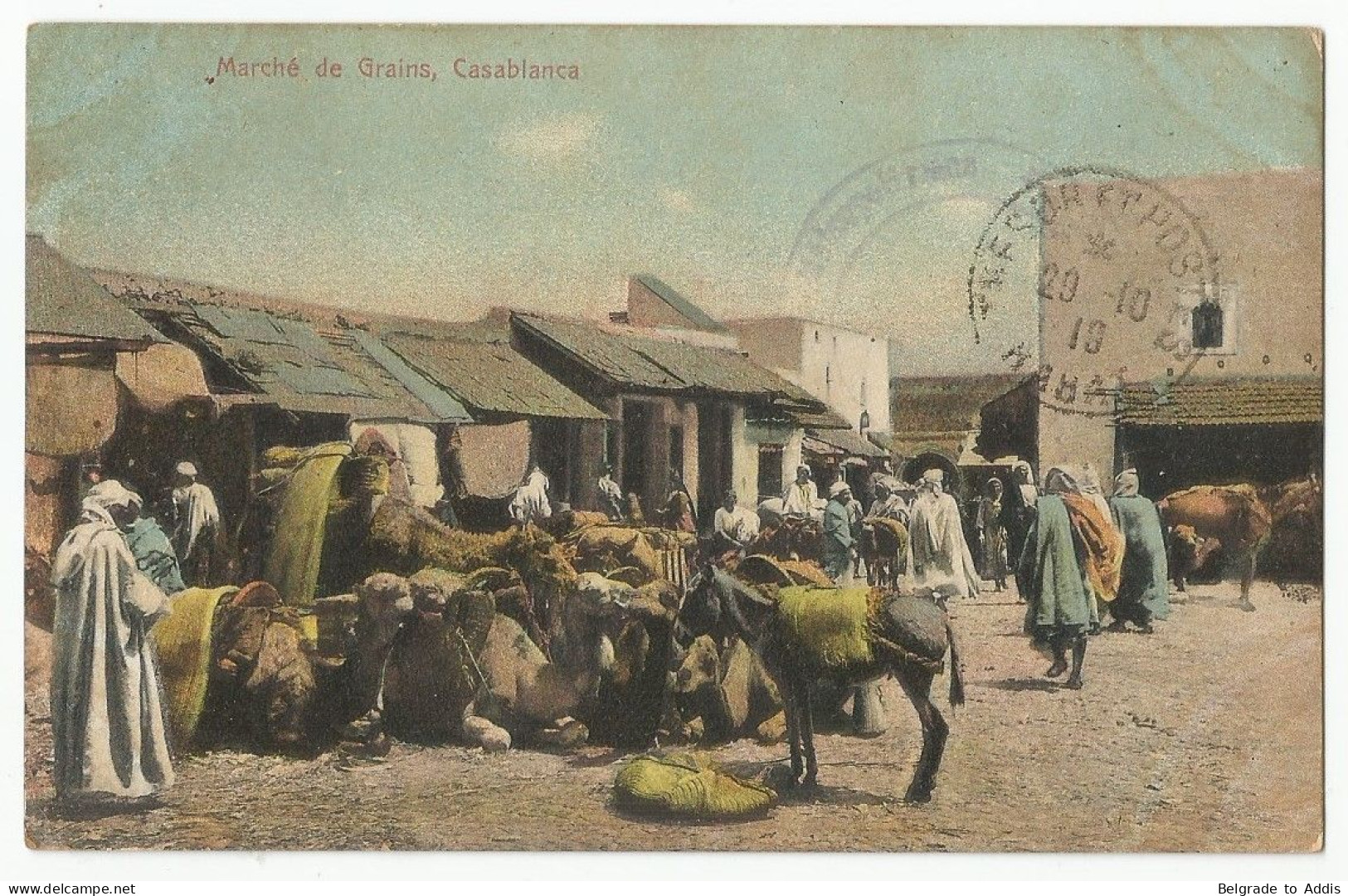 Maroc Carte Postale Trésor Et Postes Rabat 1919 Armée Française - Covers & Documents