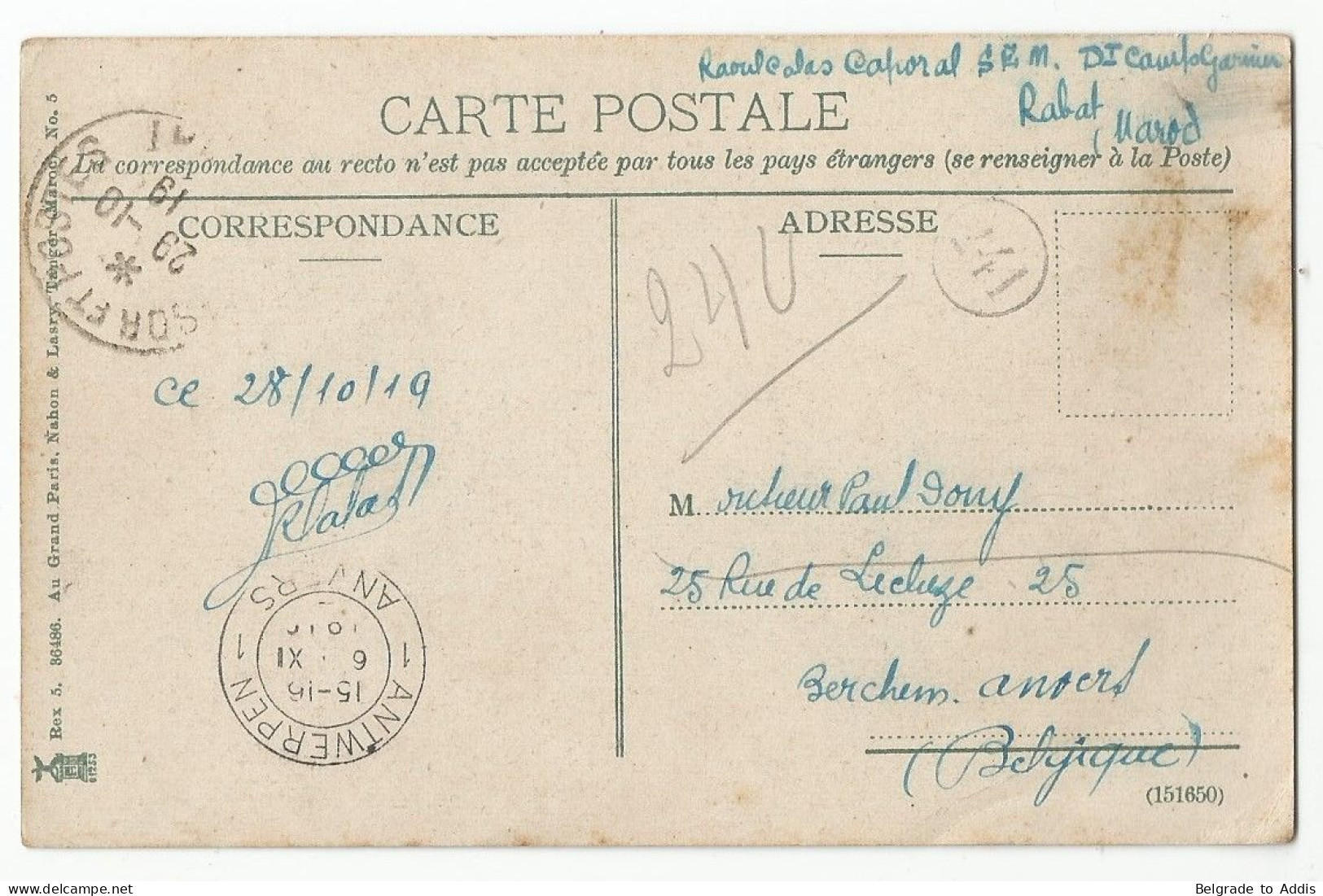 Maroc Carte Postale Trésor Et Postes Rabat 1919 Armée Française - Covers & Documents