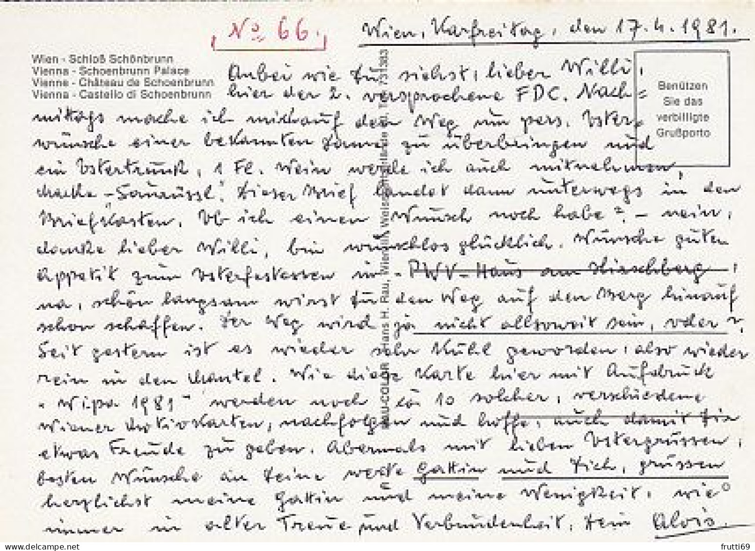 AK 216451 AUSTRIA - Wien - WIPA 1981 - Schloß Schönbrunn - Château De Schönbrunn
