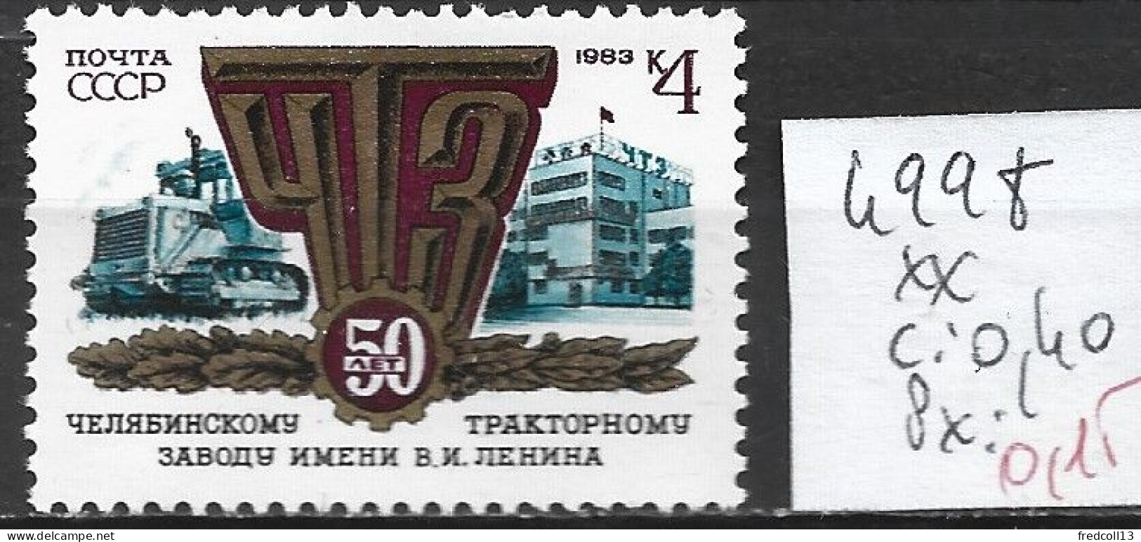 RUSSIE 4998 ** Côte 0.40 € - Unused Stamps