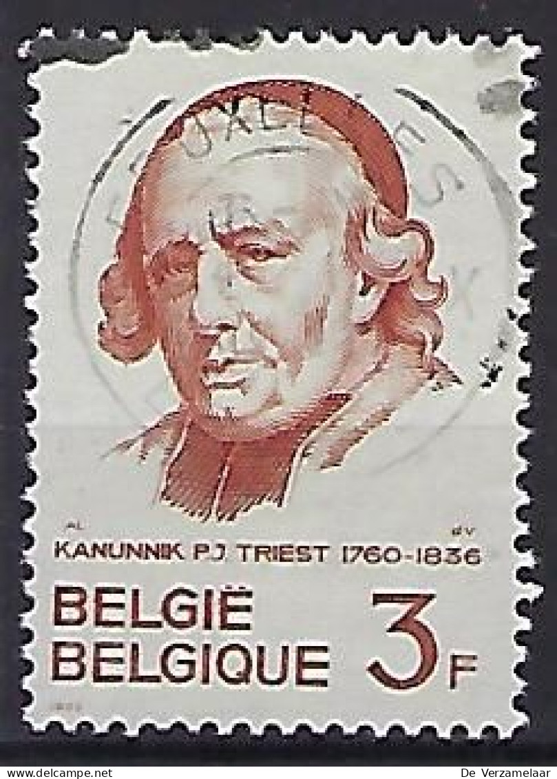 Ca Nr 1215 Bruxelles - Used Stamps