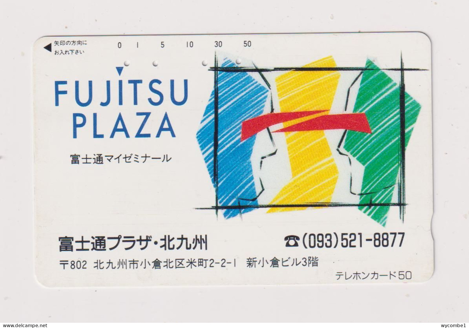 JAPAN - Fujitsu Plaza Magnetic Phonecard - Japan