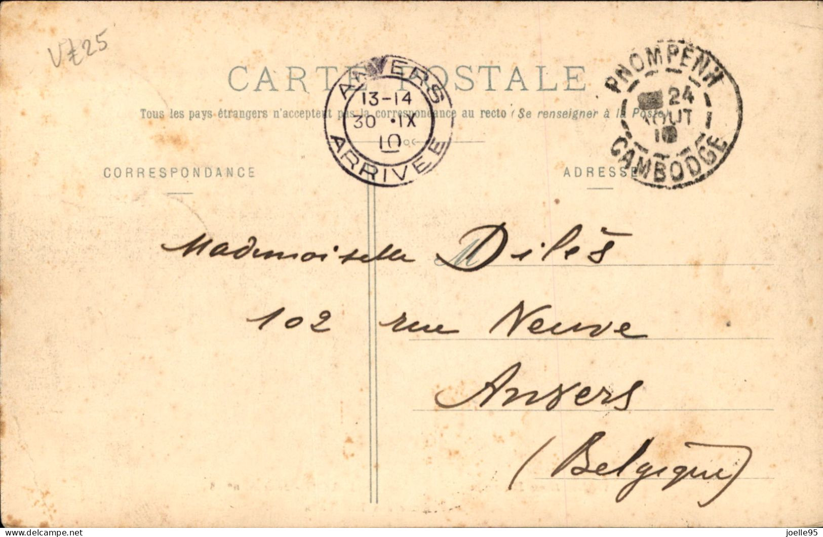 Laos - Pnompenh - 1910 - Laos