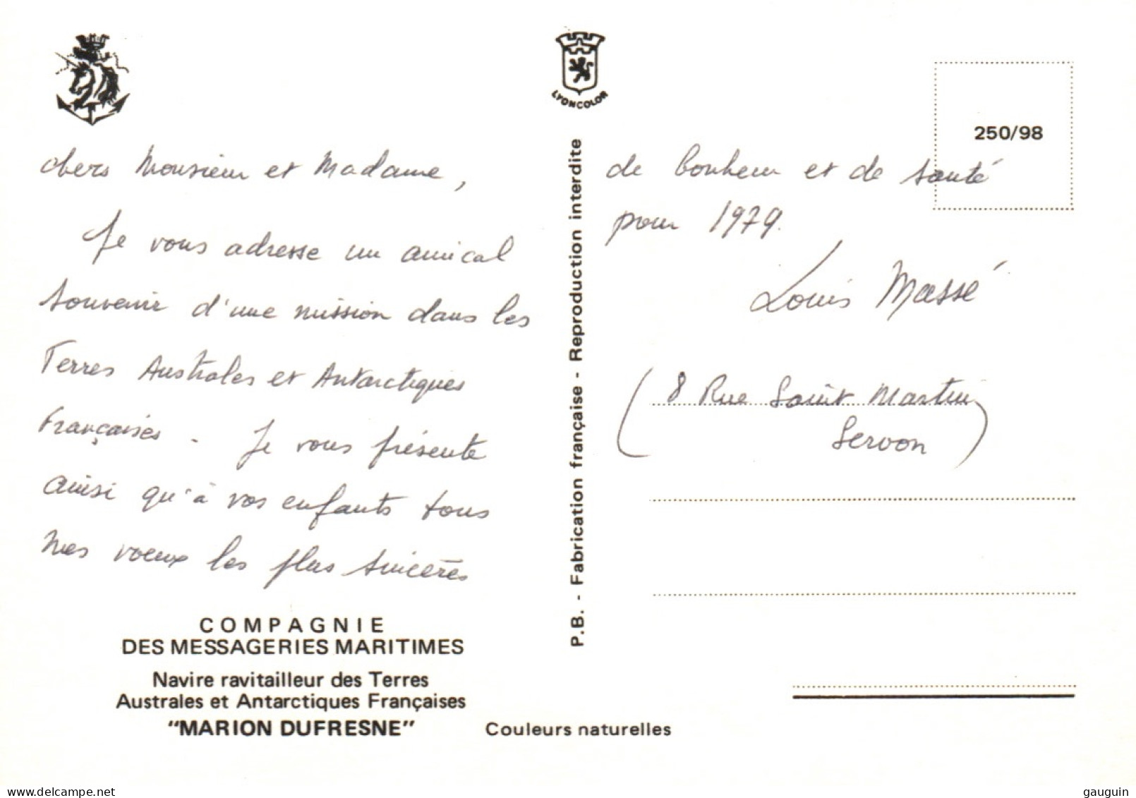 CPM - Cie Messageries Maritimes - NAVIRE RAVITAILLEUR Des T.A.A.F "Marion Dufresne" - Edition P.B. - Koopvaardij