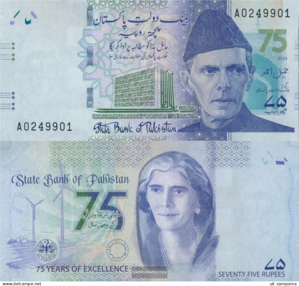 Pakistan Pick-number: W57 (2023) Uncirculated 2023 75 Rupees - Pakistan