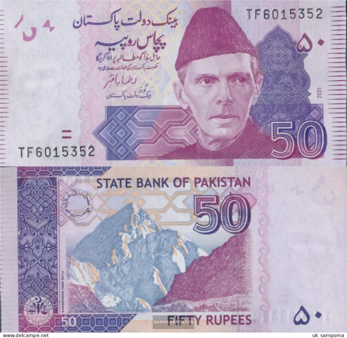 Pakistan Pick-number: 47 (2021) Uncirculated 2021 50 Rupees - Pakistán
