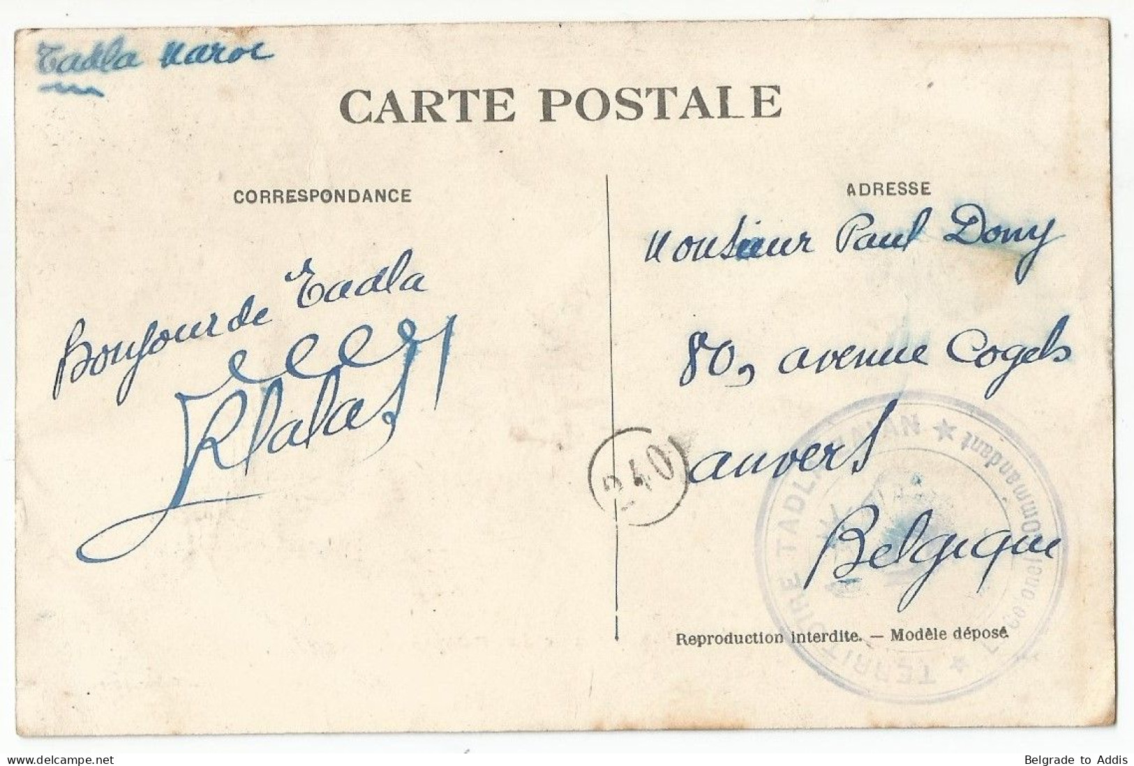 Maroc Tadla Carte Postale 1918 Armée Française - Storia Postale