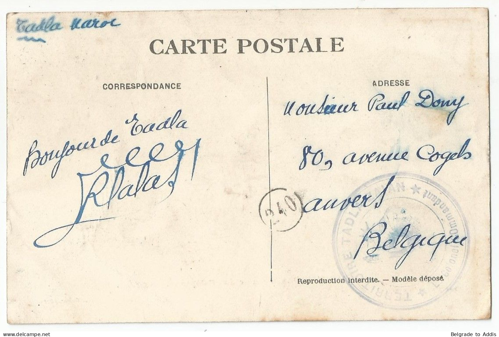 Maroc Tadla Carte Postale 1918 Armée Française - Lettres & Documents