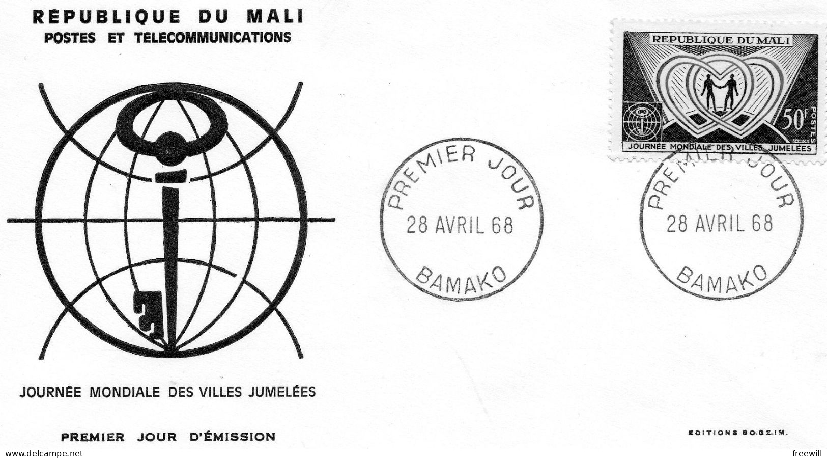 Mali Journée Mondiale Des Villes Jumelées FDC - Mali (1959-...)