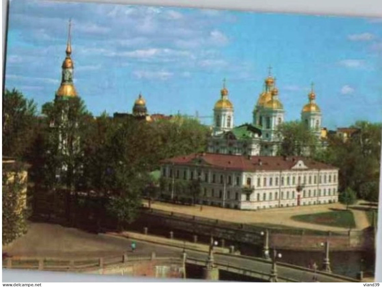 Saint Petersbourg. -  Cathédral St Nicolas   -  Carte Datée De Aout 1994. Avec Un Timbre Finlandais. - Rusland