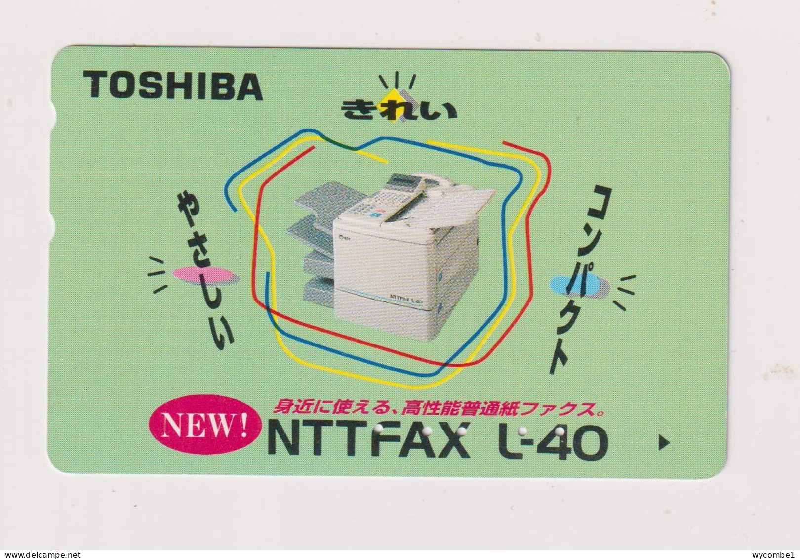 JAPAN - Toshiba Magnetic Phonecard - Japón