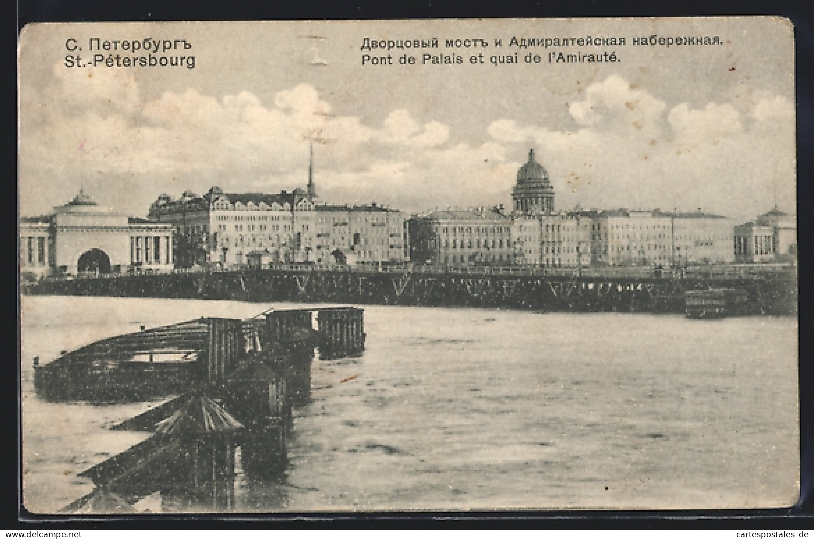 AK St.-Pétersbourg, Pont De Palais Et Quai De L`Amirauté  - Rusland