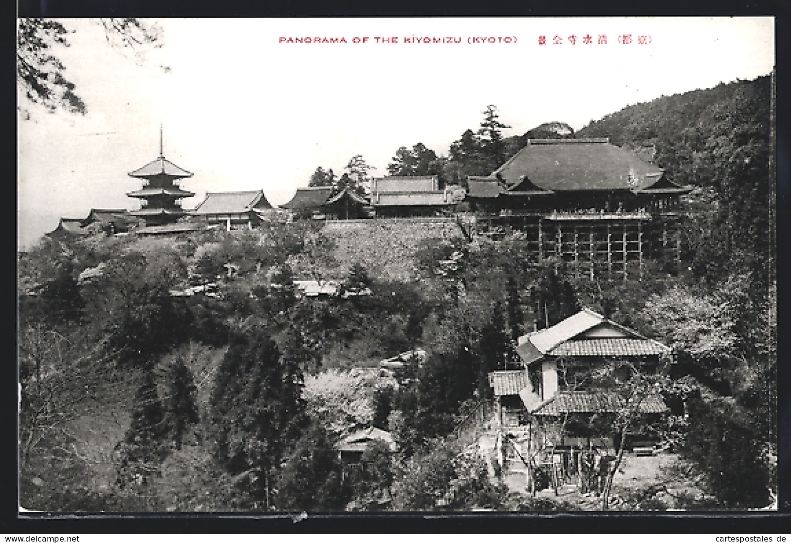 AK Kyoto, Panorama Of The Kiyomizu  - Kyoto