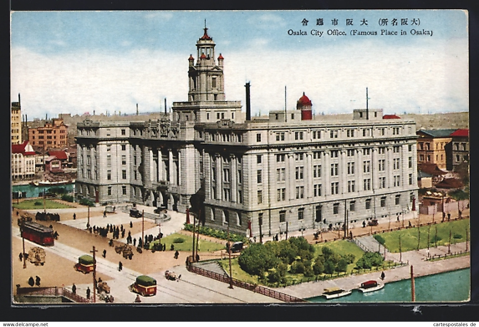 AK Osaka, The City Administration Building, Strassenbahn  - Tranvía