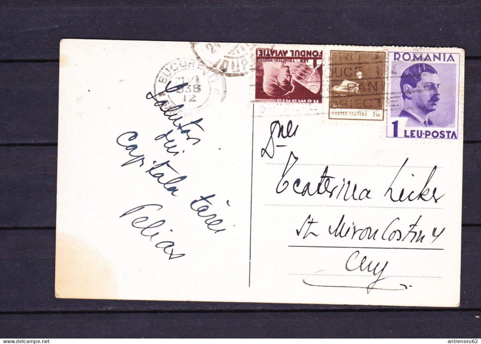 POSTCARD-ROMANIA-BUCURESTI-1938-SEE-SCAN - Roumanie