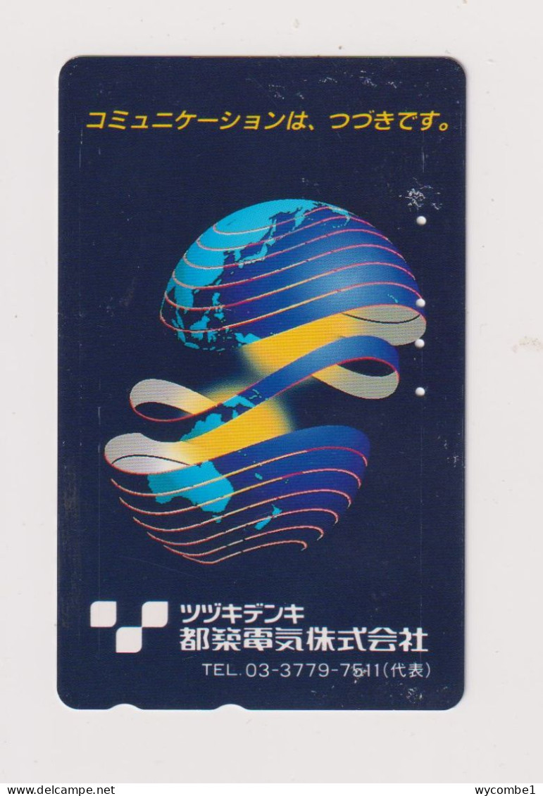 JAPAN - Stretched Globe Logo Magnetic Phonecard - Japon