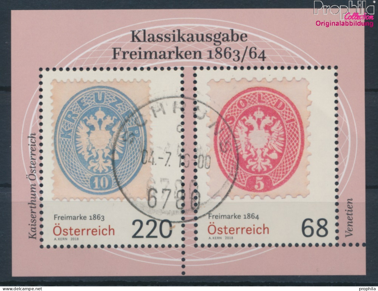 Österreich Block98 (kompl.Ausg.) Gestempelt 2018 Philatelie (10404293 - Used Stamps