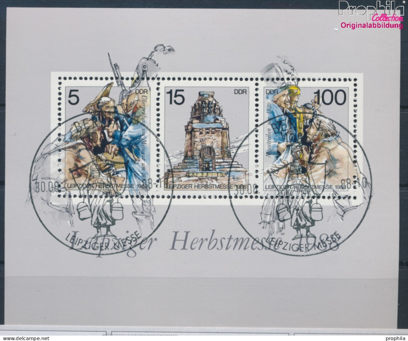 DDR Block95 (kompl.Ausgabe) Ersttagssonderstempel Gestempelt 1988 Leipziger Messe (10405799 - Used Stamps
