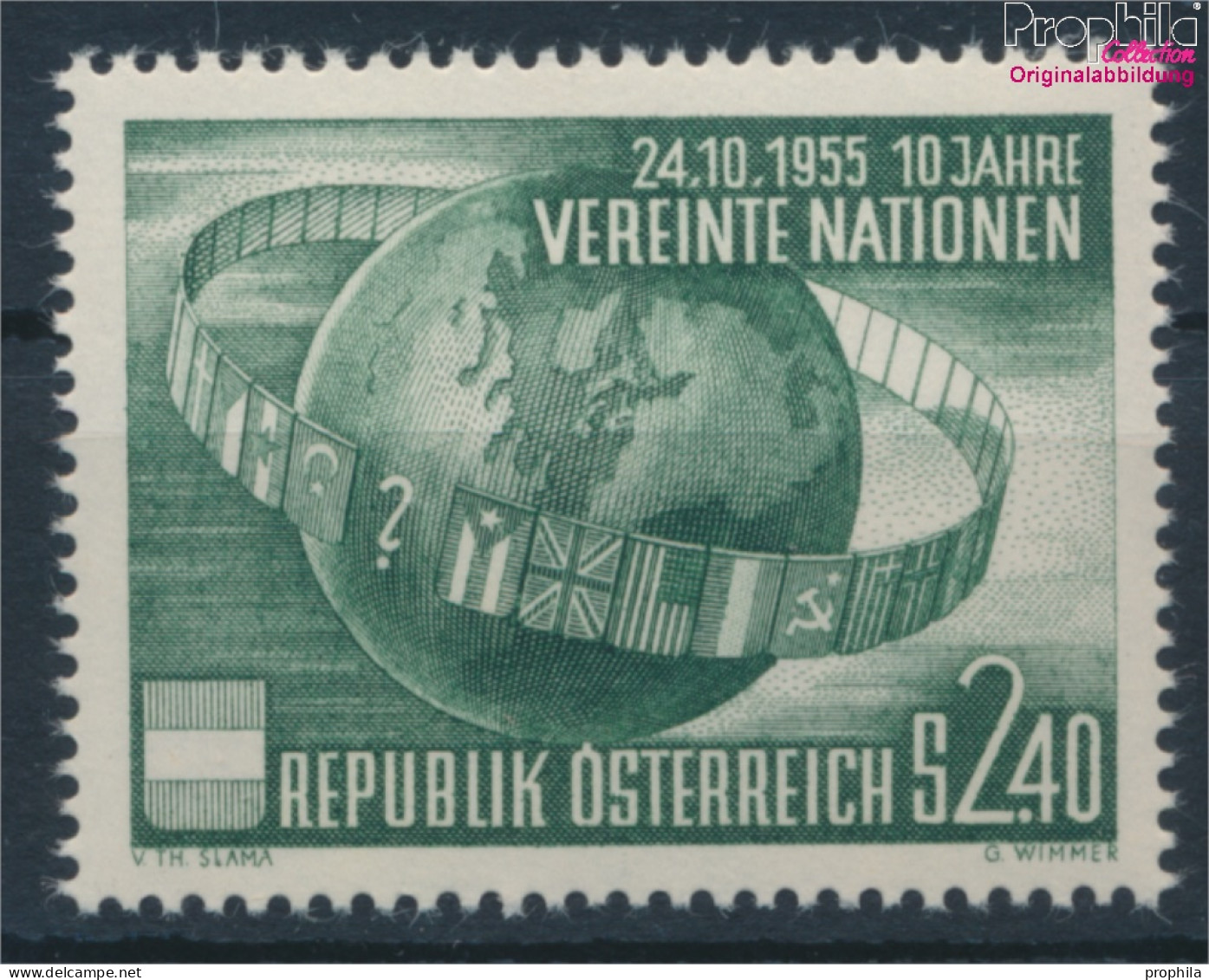 Österreich 1022 (kompl.Ausg.) Postfrisch 1955 Vereinte Nationen (10405431 - Nuevos
