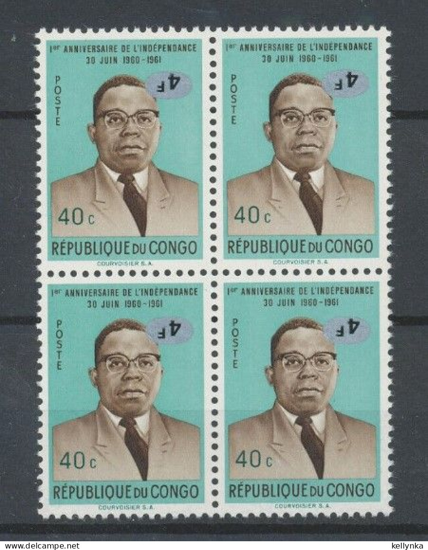 République Du Congo - 544 - Bloc De 4 - Erreur - Surcharge Renversée - 1964 - MNH - Neufs