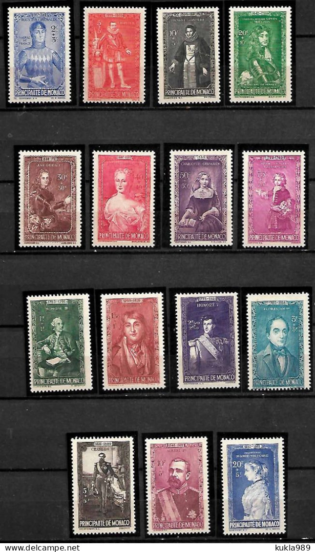 MONACO STAMPS 1942 , Sc.#B61-B75, MNH - Unused Stamps
