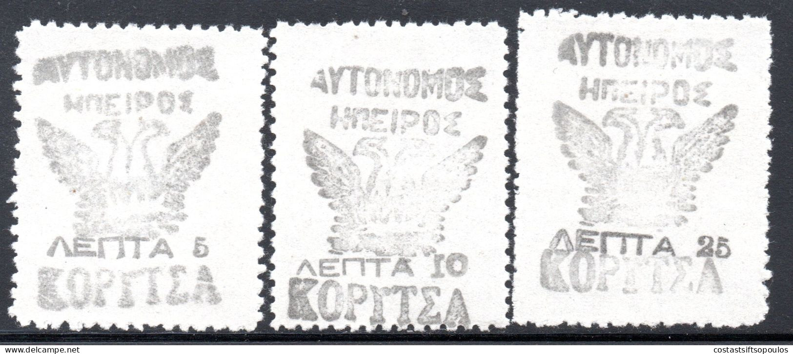 3033.GREECE,ALBANIA,NORTH EPIRUS.1914 KORYTSA UNOFFICIAL ISSUE,WITHOUT GUM AS ISSUED - Epirus & Albanie