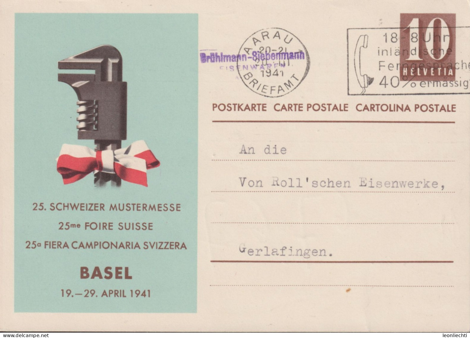 1941 Werbekarte Für Die 25. Mustermesse In Basel, Zum: 153 10 Cts  ⵙ Aarau Briefamt - Entiers Postaux