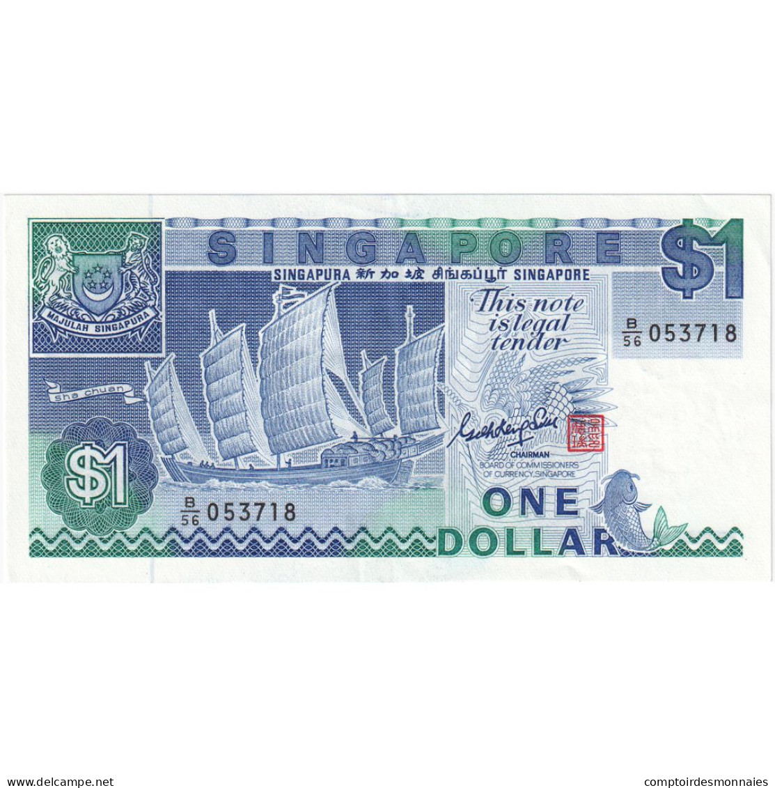 Singapour, 1 Dollar, Undated (1987), KM:18a, SUP+ - Singapour
