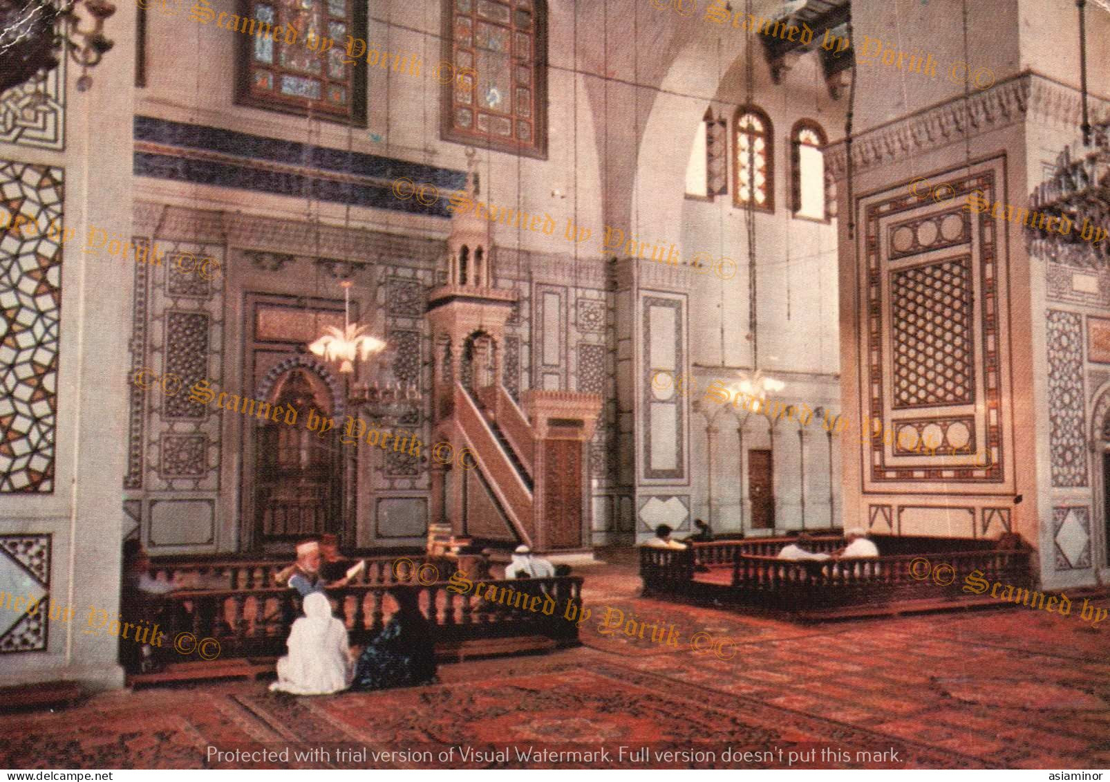 Syria, Damas - Interior Mosque Of Omayad. Original. Postcard. 1970/80 [10x15 Cm.] * - Siria