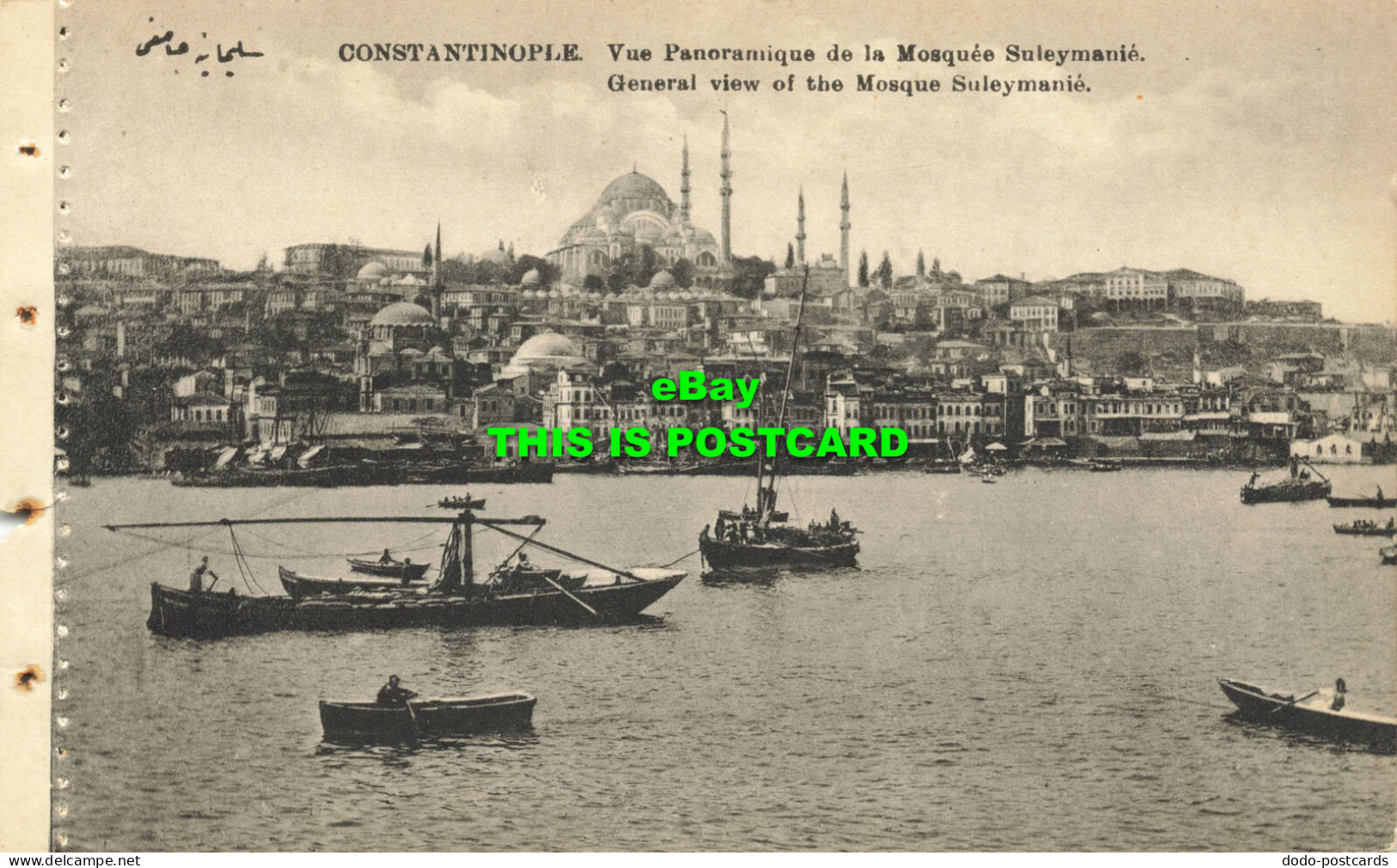 R598983 Constantinople. General View Of The Mosque Suleymanie - Monde