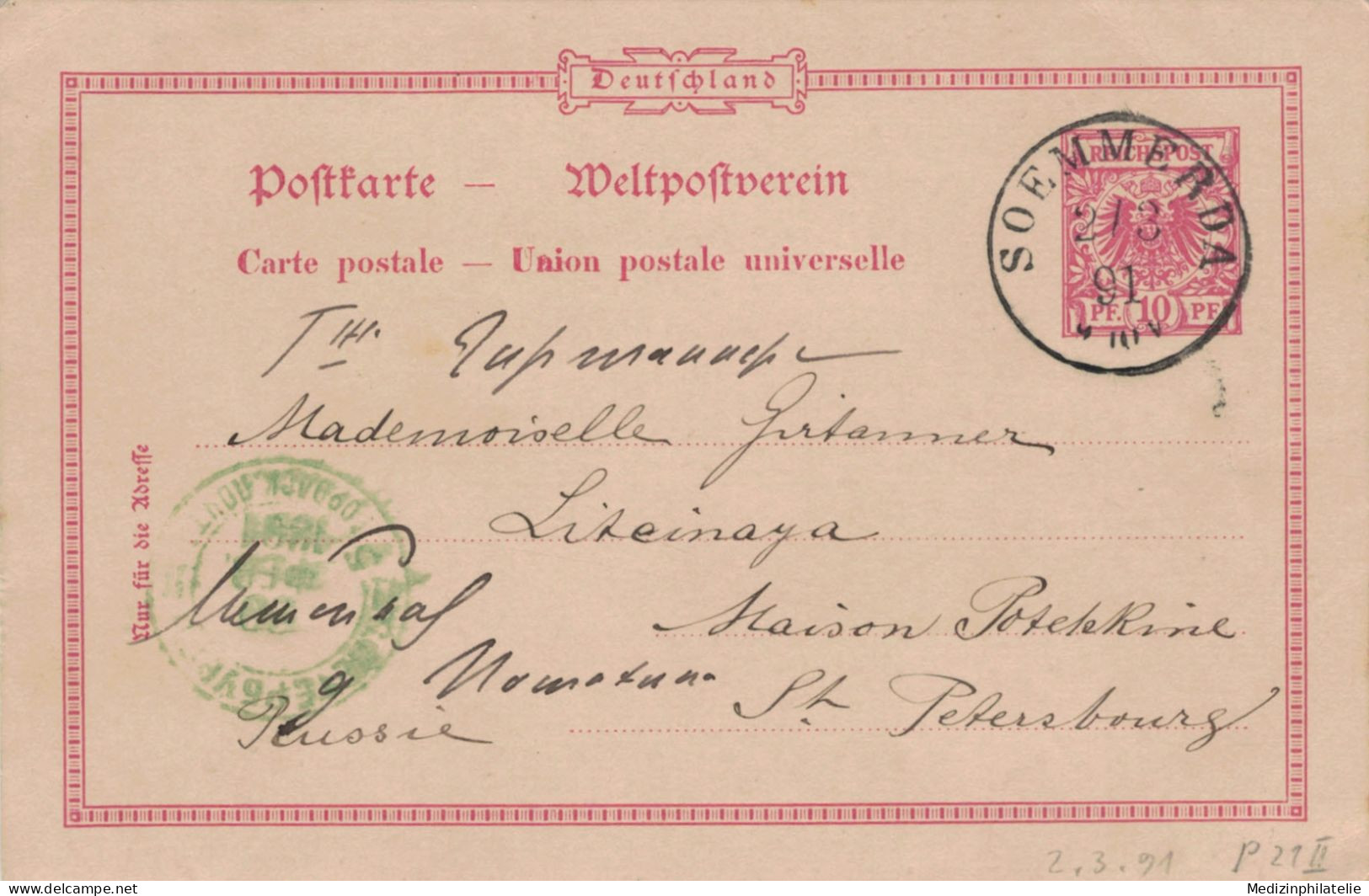 Ganzsache 10 Pfennig - Soemmerda 1891 > St. Petersburg - Cartes Postales