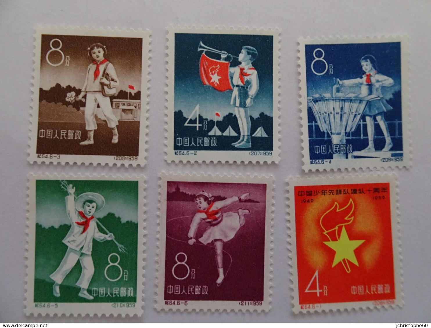 CHINE 1959 - 10° Anniv. CHINESE YOUTH PIONNEERS - Neufs