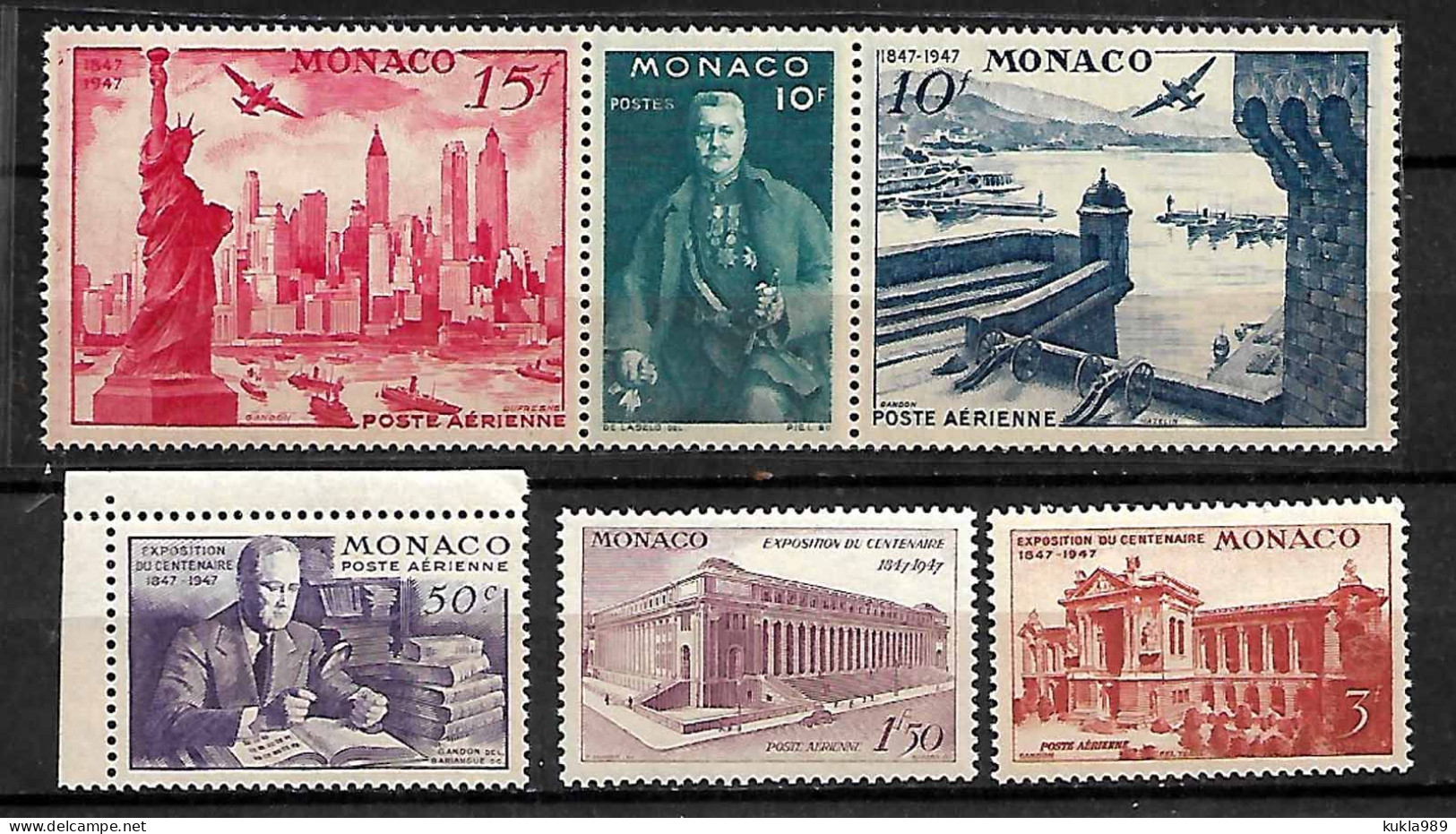 MONACO STAMPS 1947 , Sc.#C16-C20a, MNH - Unused Stamps
