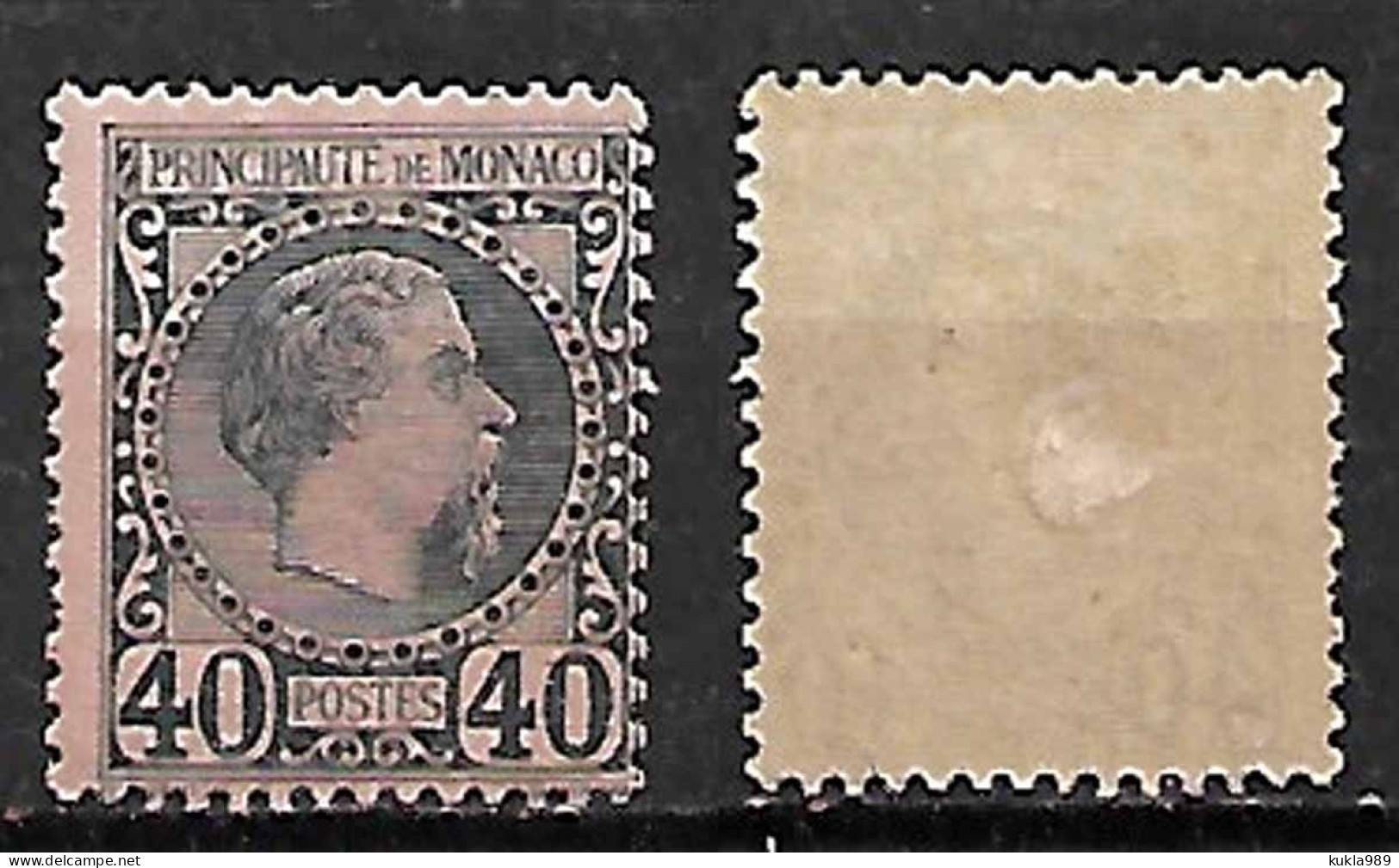 MONACO STAMPS 1885 , Sc.#7, MLH - Usati