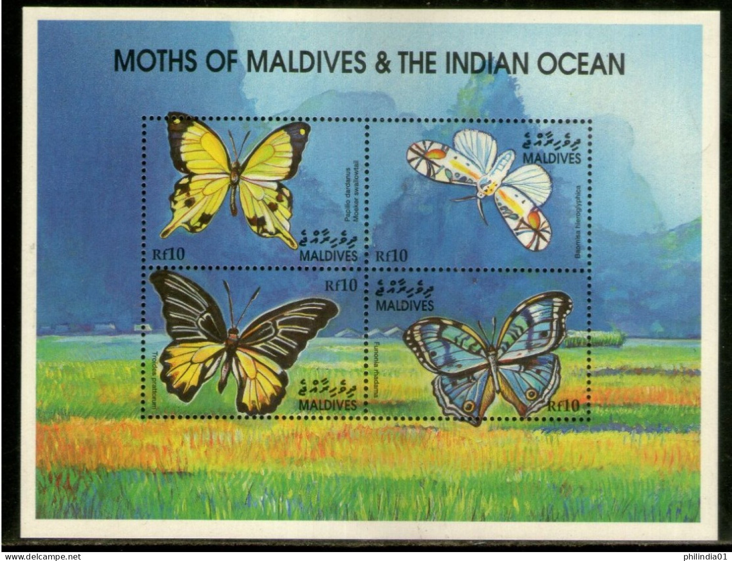 Maldives 2001 Butterflies Moth Insect Sc 2602 Sheetlet MNH # 7772 - Farfalle