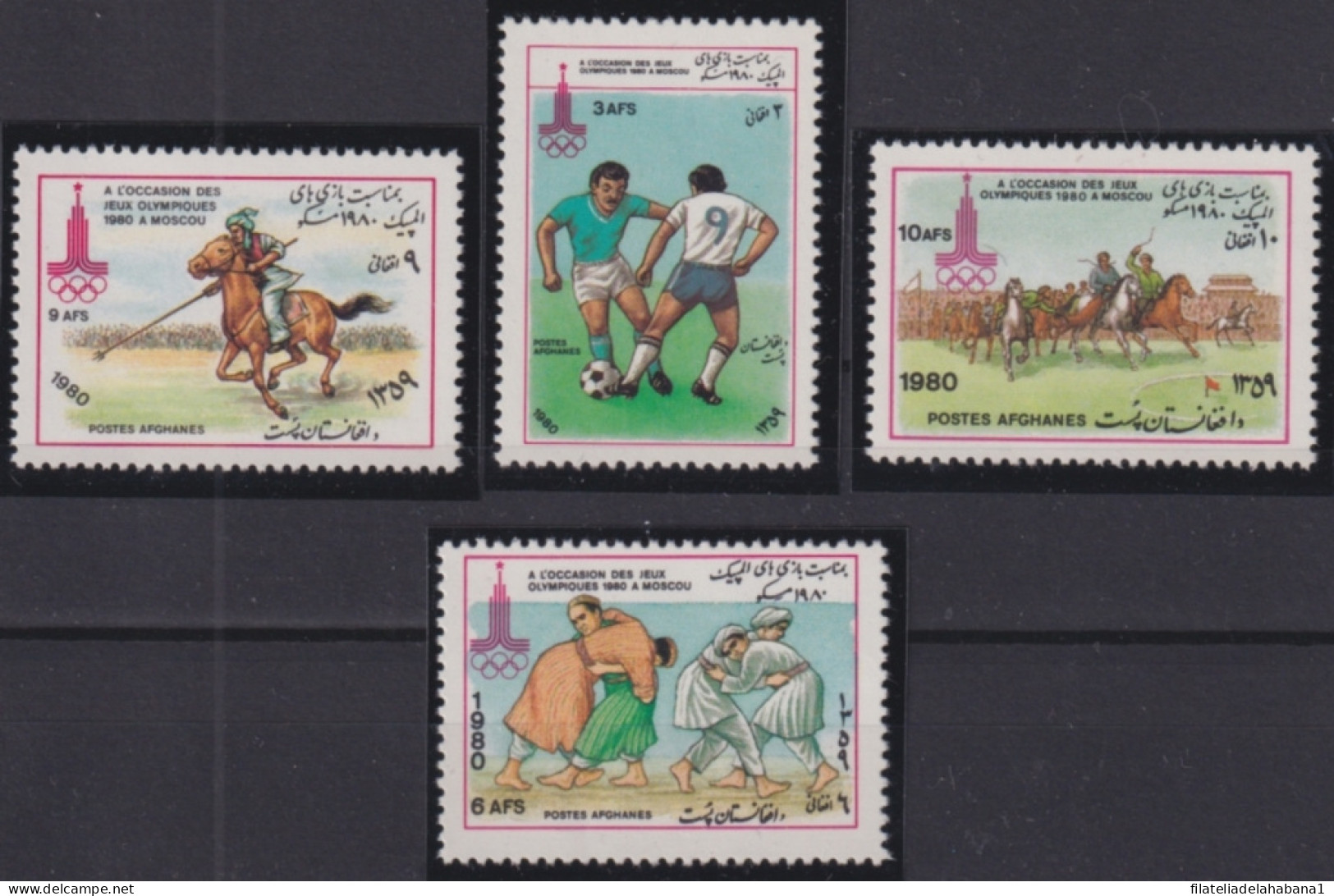 F-EX50248 AFGHANISTAN MNH 1980 OLYMPIC GAMES MOSCOW TRADITIONAL SPORT EQUESTRIAN.  - Ete 1980: Moscou