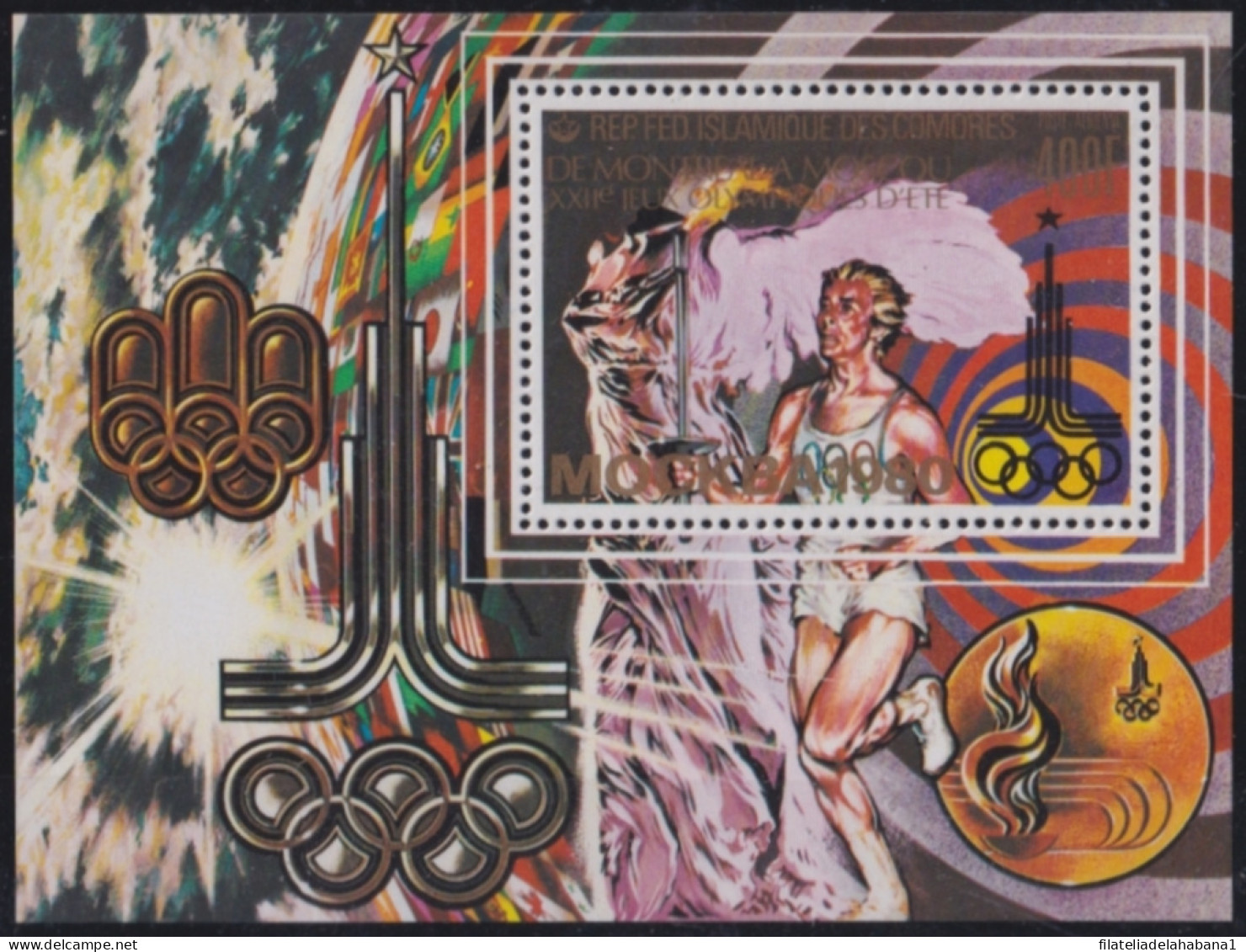 F-EX50240 COMORES MNH 1980 WINTER OLYMPIC GAMES RUNNER TOURCH. - Summer 1980: Moscow