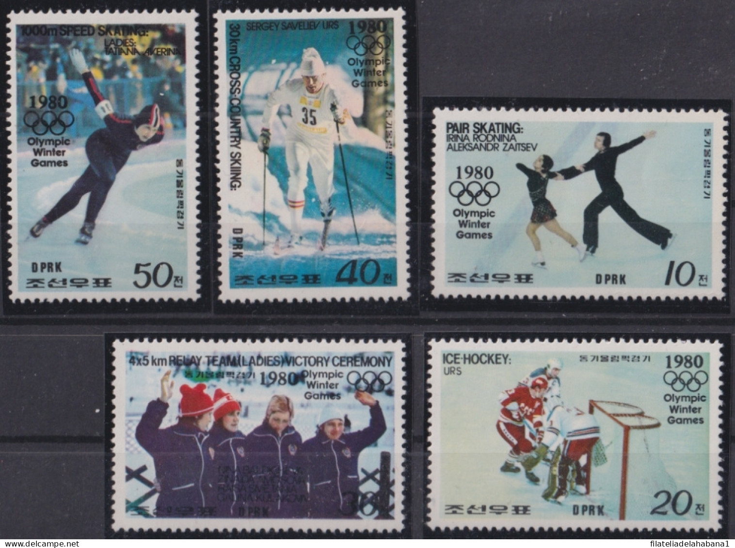 F-EX50235 KOREA MNH 1980 WINTER OLYMPIC GAMES MOSCOW SKI SKATING ICE HOCKEY.  - Winter 1980: Lake Placid