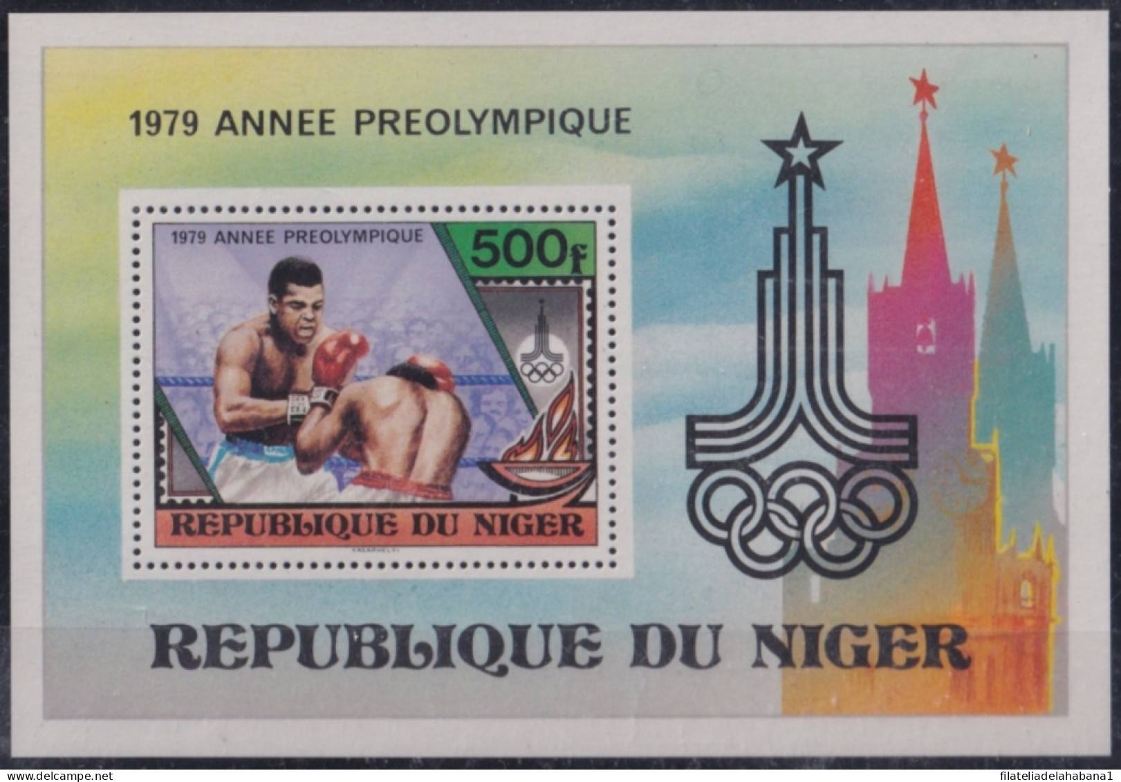 F-EX50231 NIGER MNH 1979 OLYMPIC GAMES MOSCOW BOXING.  - Ete 1980: Moscou