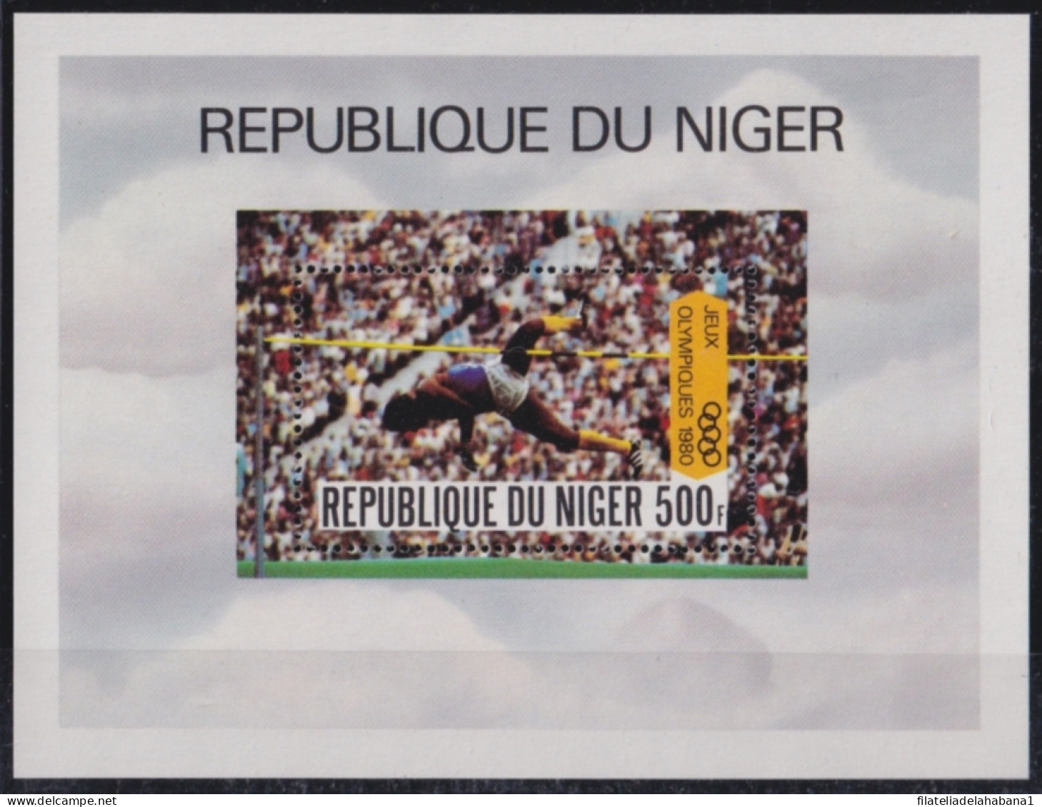 F-EX50230 NIGER MNH 1980 OLYMPIC GAMES MOSCOW BOXING.  - Ete 1980: Moscou