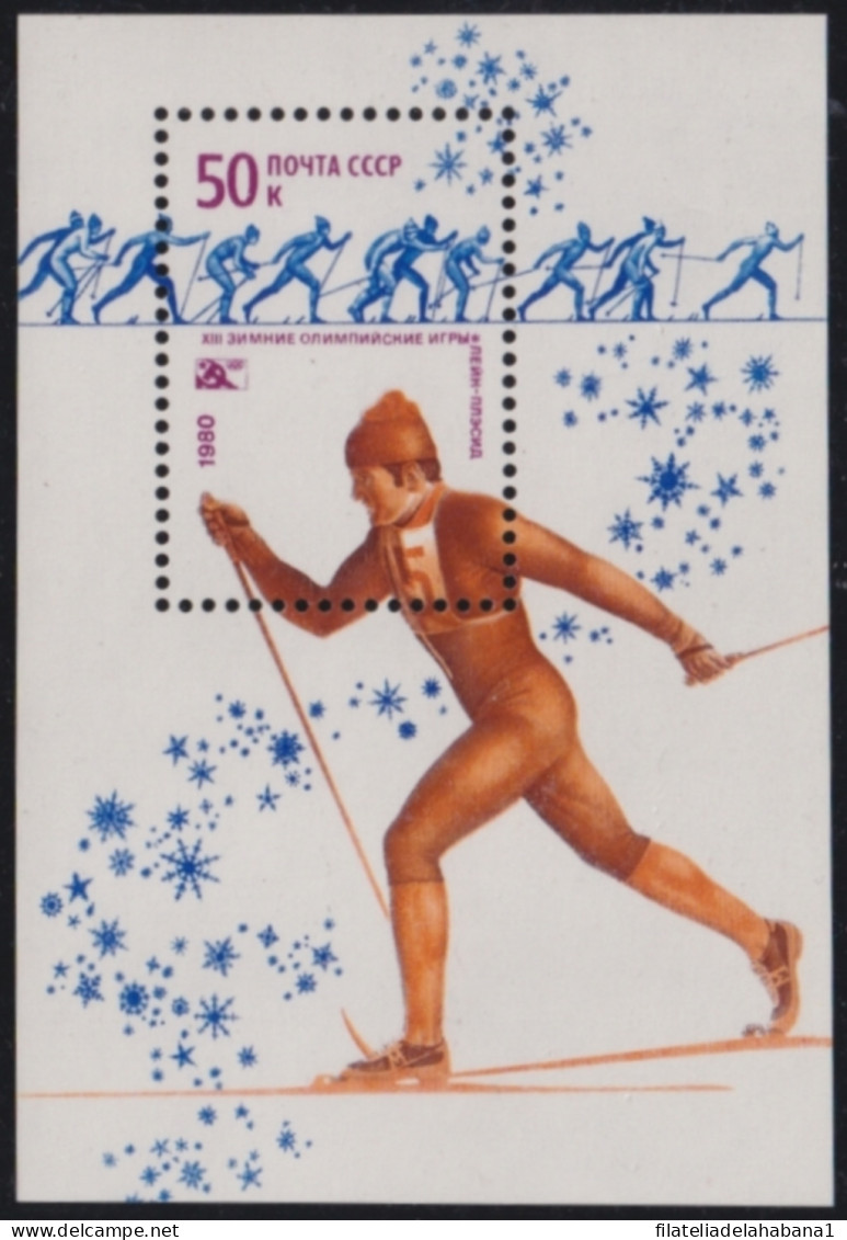 F-EX50226 RUSSIA MNH 1980 WINTER OLYMPIC GAMES MOSCOW SKI.  - Verano 1980: Moscu